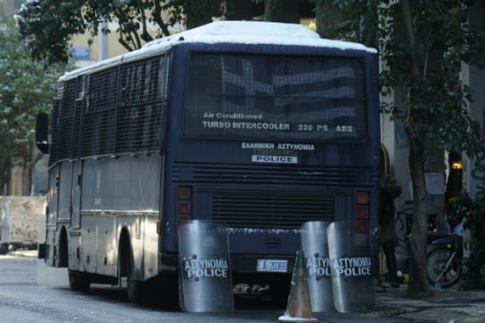 «Μπλόκο» της ΕΛ.ΑΣ. στις συγκεντρώσεις της Χρυσής Αυγής και αντιφασιστών