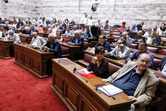 Eνα αίτημα που έπεσε στο κενό