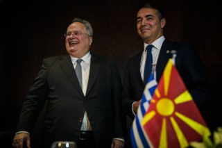 To περιεχόμενο της συμφωνίας που άργησε 25 χρόνια