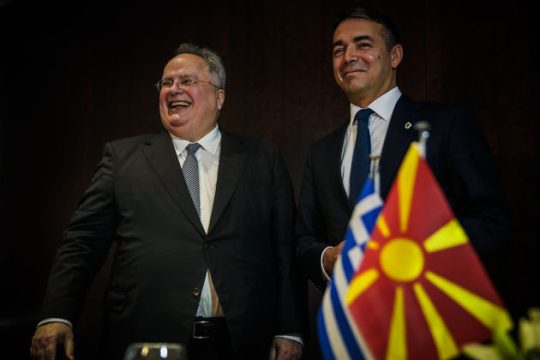 ΝΑΡ: «Συμφωνία με νονούς ΝΑΤΟ και Ε.Ε.»