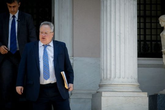 Τρέχουν οι εξελίξεις για το «Μακεδονικό»