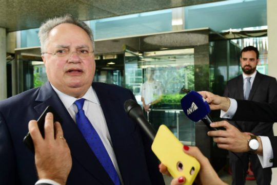 Την Τρίτη «κληρώνει» για το όνομα