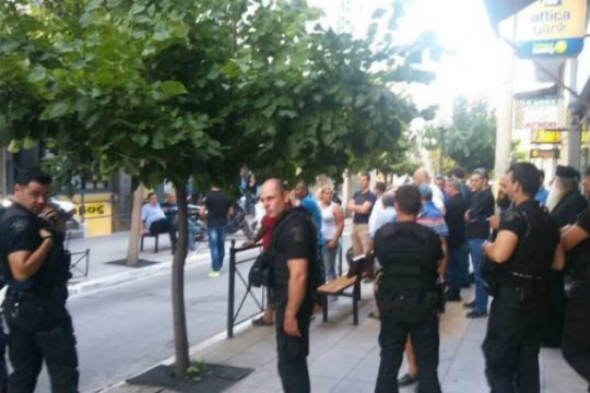 Χανιά: Αποδοκίμασαν την Κουντουρά στα εγκαίνια των γραφείων των ΑΝΕΛ