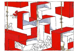 Του Μιχάλη Κουντούρη