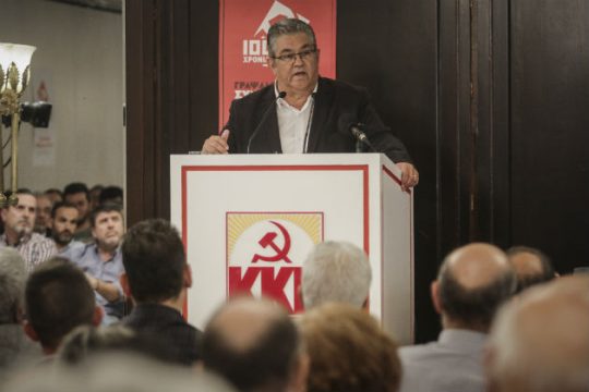 Μακεδονική γλώσσα και ΚΚΕ