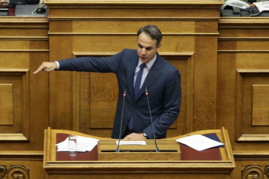 Στη Βουλή το αίτημα για προ Ημερησίας Διατάξεως Συζήτηση