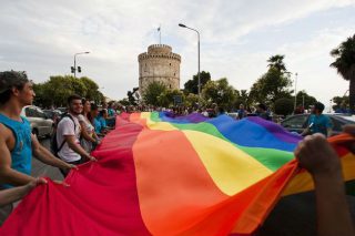 Ακρως Οικογενειακόν