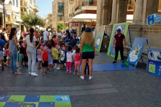 Το Λούνα Παρκ της ανακύκλωσης στο Ηράκλειο από τον ΕΣΔΑΚ
