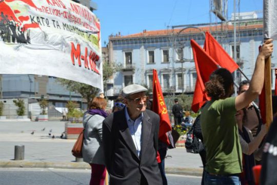 Μ-Λ ΚΚΕ: Η πρόταση μομφής, η υποτέλεια και ο εθνικισμός