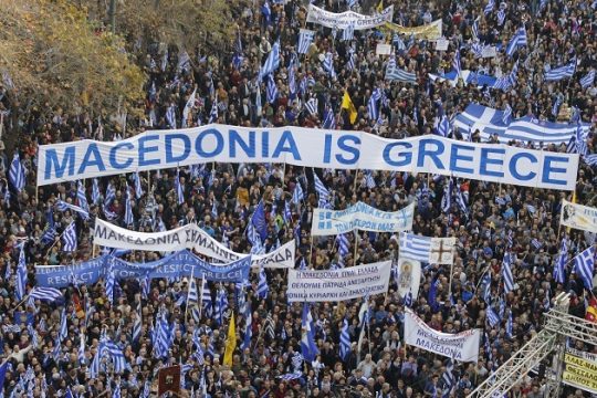 Συλλαλητήριο χωρίς… διοργανωτή και στα Χανιά
