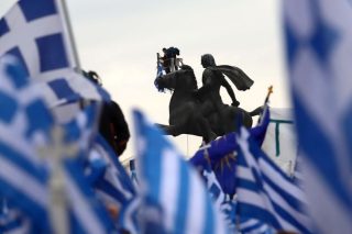 Συλλαλητήριο το Σάββατο στις Πρέσπες για τη Μακεδονία