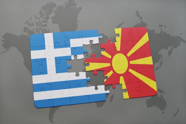 Επτά βήματα για ένα όνομα