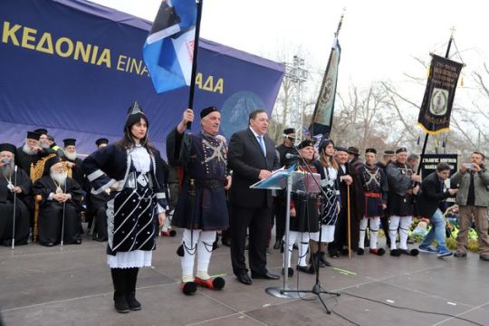 Μήνυση στον Κοτζιά για εσχάτη προδοσία!