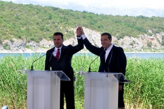 Μακεδονικό: ένας απολογισμός