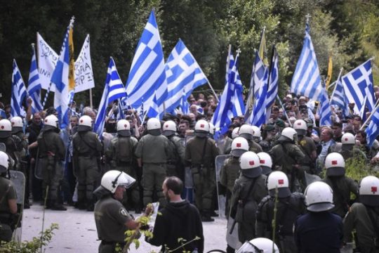 Ακραίες αντιδράσεις και ακραίες δηλώσεις
