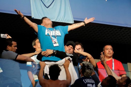 Αδιαθεσία για τον Ντιέγκο Μαραντόνα