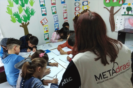Κινητοποίηση στα γραφεία της ΜΕΤΑδρασης για τα μπλοκάκια