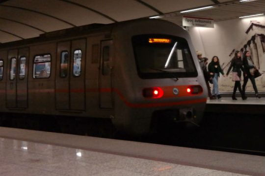 Συνελήφθησαν πορτοφολάδες στο μετρό της Ακρόπολης