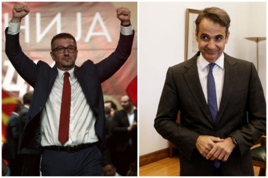 «Πυροβολούν» τη λύση σε Αθήνα και Σκόπια