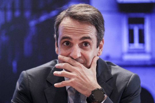Μα πώς μωρέ να κυβερνήσει ο κ. Μητσοτάκης…