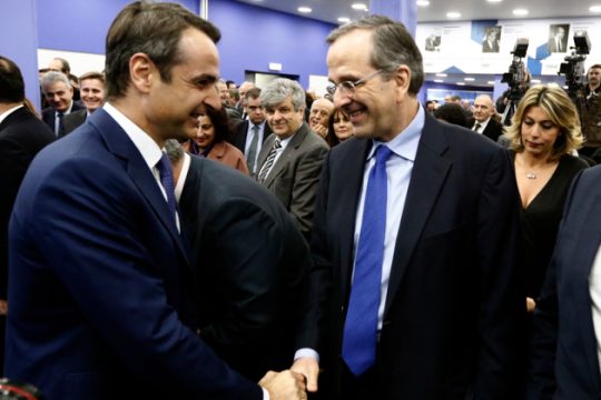 Ας αναλάβουν τις ευθύνες τους