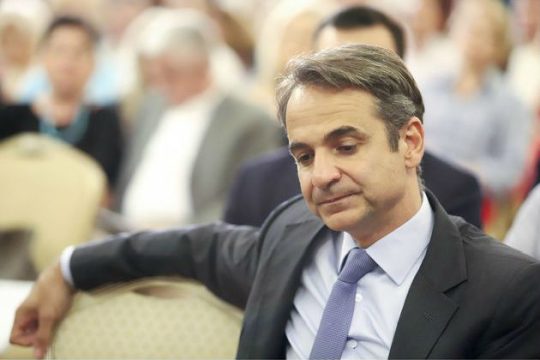 Πράγματα που λέγονται, αλλά δεν γίνονται