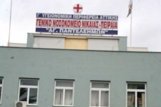 Για έκθεση ανηλίκου σε κίνδυνο ερευνάται 37χρονη από το Κερατσίνι