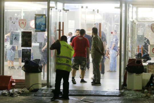 Χρηματικό πρόστιμο στην ΚΑΕ Ολυμπιακός