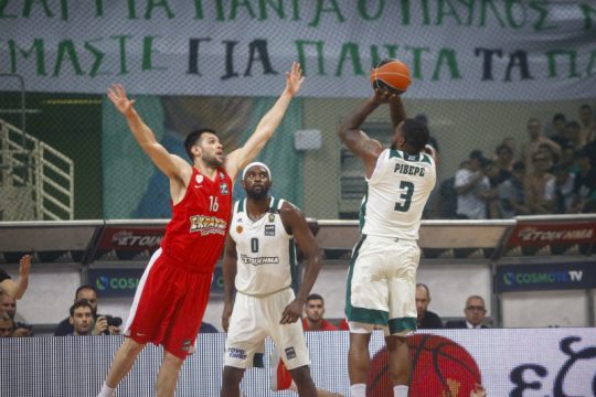Με τη σκέψη στον Παύλο
