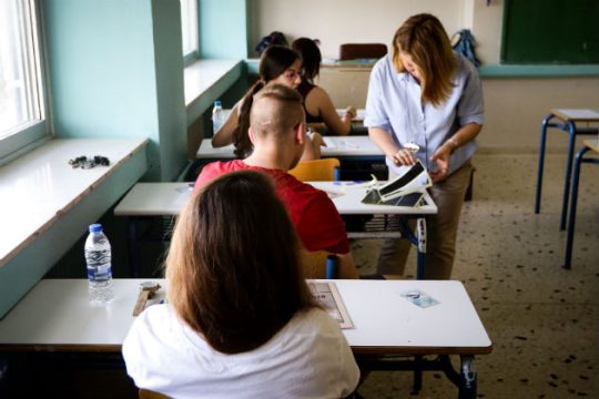 Τα θέματα σε Αρχαία Ελληνικά και Μαθηματικά