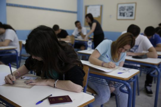 Τα θέματα σε Ιστορία, Φυσική και Ανάπτυξη Εφαρμογών