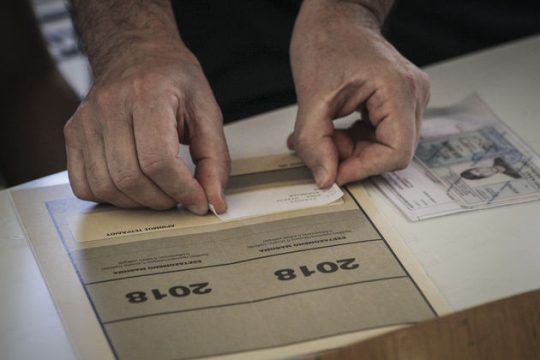 Οι 4 παράγοντες που θα κρίνουν αν θα πέσουν ή θα ανέβουν οι βάσεις