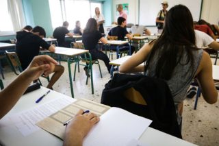 Νεοελληνική Γλώσσα: κλασικό θέμα, αλλά με παγίδες