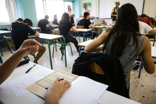 Νεοελληνική Γλώσσα: κλασικό θέμα, αλλά με παγίδες