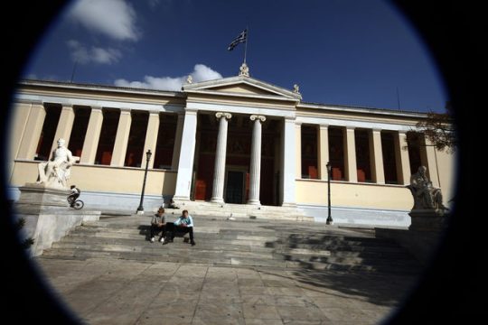 Ενίσχυση πανεπιστημίων με επιπλέον 19 εκατομμύρια ευρώ