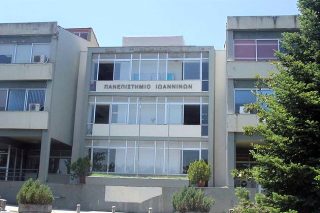 Με αλλαγές οι συγχωνεύσεις