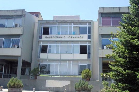 Με αλλαγές οι συγχωνεύσεις