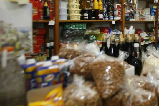 Κρήτη: 6 εκ. € για το νέο κοινωνικό πρόγραμμα προμηθειών