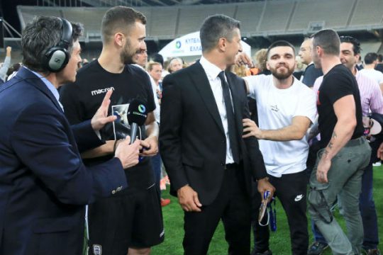 Ανέβασε προσφορά για Βέρνμπλουμ