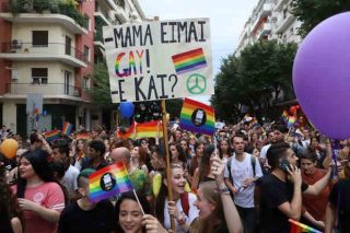Η φανερή περηφάνια και το μίσος που δεν κρύβεται