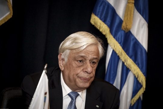 «Μηνύματα» Πρ. Παυλόπουλου σε Τουρκία, Ε.Ε.