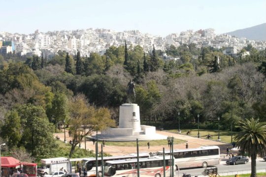 (Πολεμικόν) Πεδίον του Αρεως