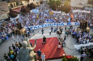 Βαρύ μέταλλο