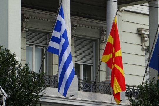 Κόντρα για τη… «μακεδονική» γλώσσα