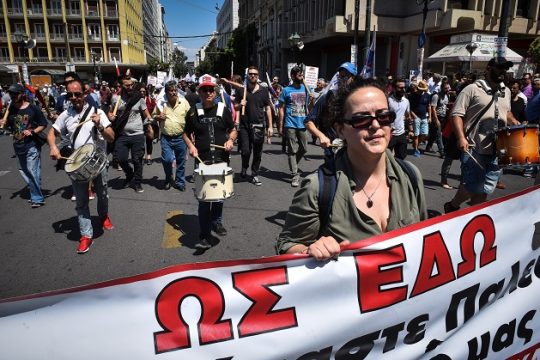 Η γενοκτονία του κόσμου της εργασίας