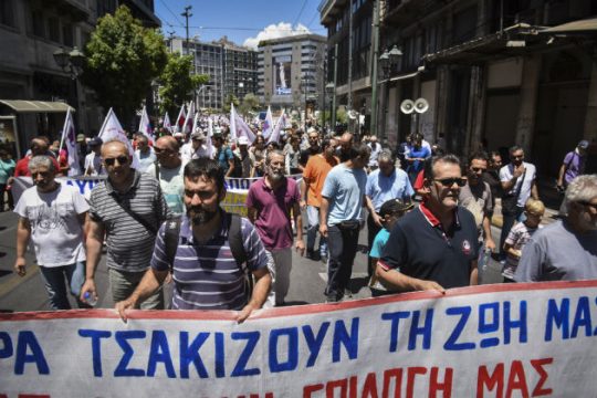 «Όχι στο τέταρτο μνημόνιο»