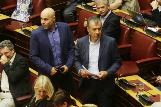 Ο προβληματισμός φέρνει έκτακτη σύσκεψη