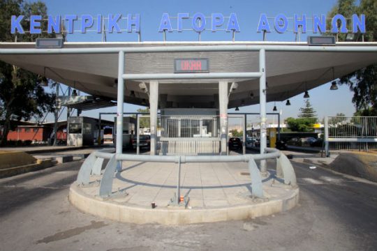 Κοκαΐνη 41,5 κιλών κατέσχεσε η ΑΑΔΕ