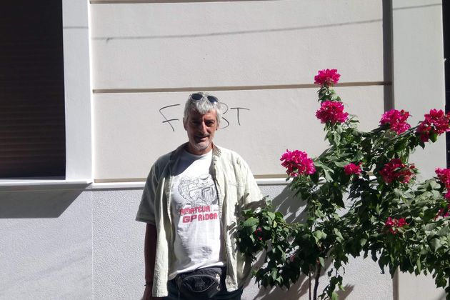 Καλλιεργείς το φάρμακό σου; Συλλαμβάνεσαι!