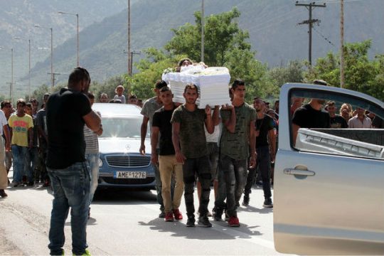 Οδύνη, οργή και παραπληροφόρηση
